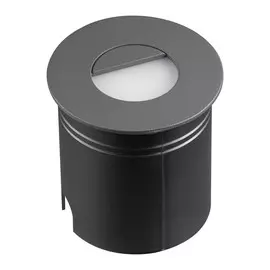 Уличный светильник Mantra Aspen 7027