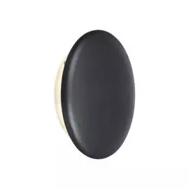 Уличный Светильник Markslojd DISCUS 105831