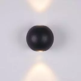 Уличный светильник Maytoni GANSEVOORT O575WL-L6B