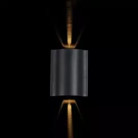 Уличный Светильник Maytoni Greenwich O592WL-L6GR