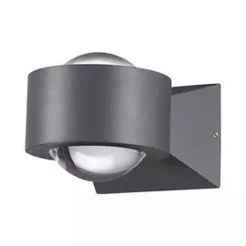 Уличный Светильник Novotech CALLE 358154
