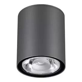 Уличный Светильник Novotech TUMBLER 358011