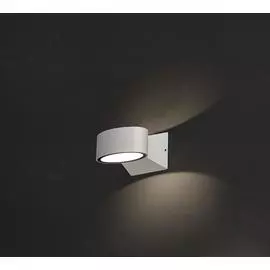 Уличный Светильник Nowodvorski HANOI LED 9512