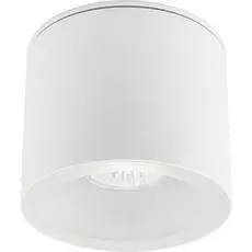 Уличный Светильник Nowodvorski Hexa 9564