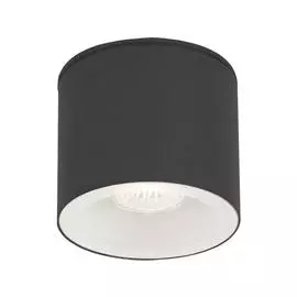 Уличный Светильник Nowodvorski Hexa 9565