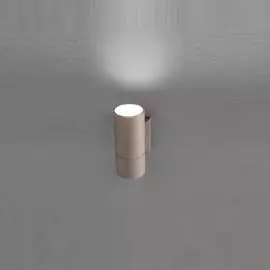 Уличный Светильник Nowodvorski NEGRO 4425