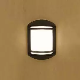 Уличный Светильник Nowodvorski Quartz 3411