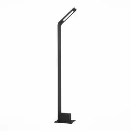 Уличный Светильник St Luce ANSA SL094.445.01