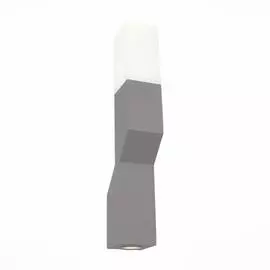 Уличный Светильник St Luce FRATTO SL100.701.02
