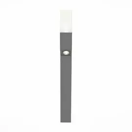 Уличный Светильник St Luce FRATTO SL100.705.02