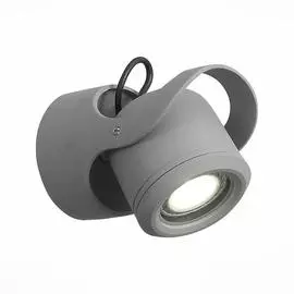 Уличный Светильник St Luce RОUND SL093.701.01