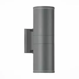 Уличный Светильник St Luce Tubo SL561.701.02