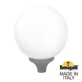 Уличный Светильник Fumagalli GLOBE 400 MODERN G41.000.000.LYE27
