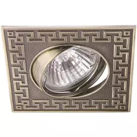 Встраиваемый Cветильник Arte Lamp Eclipse A2107PL-3AB
