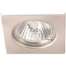 Встраиваемый Cветильник Arte Lamp Quadratisch A2210PL-3SS