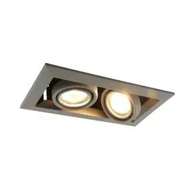 Встраиваемый светильник Arte Lamp CARDANI PICCOLO A5941PL-2GY