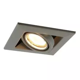 Встраиваемый светильник Arte Lamp CARDANI PICCOLO A5941PL-1GY