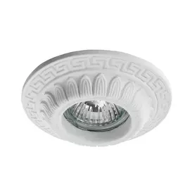 Встраиваемый светильник Arte Lamp CRATERE A5073PL-1WH