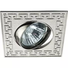 Встраиваемый Светильник Arte Lamp Eclipse A2107PL-3SS