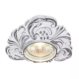 Встраиваемый светильник Arte Lamp OCCHIO A5285PL-1WA