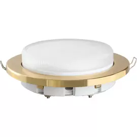 Встраиваемый светильник Camelion FP1-GX53-G