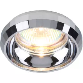 Встраиваемый Светильник Divinare Scugnizzo 1737/02 Pl-1