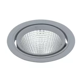 Встраиваемый Светильник Eglo FERRONEGO IN 111 61437