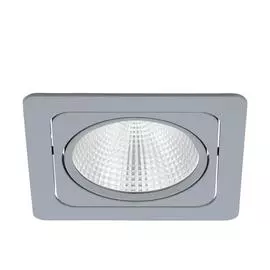 Встраиваемый Светильник Eglo VASCELLO G 61663