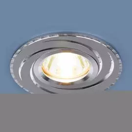 Встраиваемый Светильник Elektrostandard 2002 Mr16 Hl/sl 4690389059704