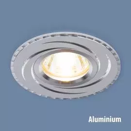 Встраиваемый Светильник Elektrostandard 2002 Mr16 Wh 4690389064111