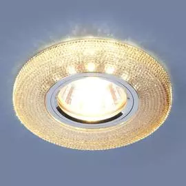 Встраиваемый Светильник Elektrostandard 2130 Mr16 4690389073274