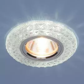 Встраиваемый Светильник Elektrostandard 2180 Mr16 4690389075469