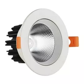 Встраиваемый светильник Kink Light Точка 2127