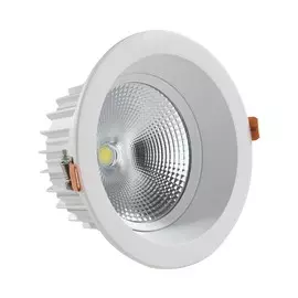 Встраиваемый светильник Kink Light ТОЧКА 2137