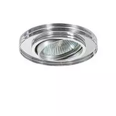 Встраиваемый Светильник Lightstar RIFLE 002514