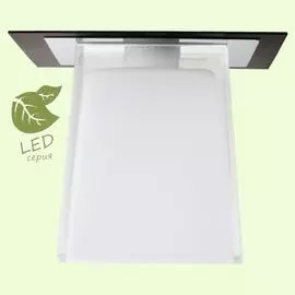 Встраиваемый Светильник Lussole LENTE GRLSC-2500-01