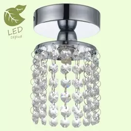 Встраиваемый Светильник Lussole MONTELETO GRLSJ-0407-01