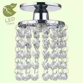 Встраиваемый Светильник Lussole MONTELETO GRLSJ-0400-01