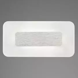 Встраиваемый Светильник Mantra SOL 5125