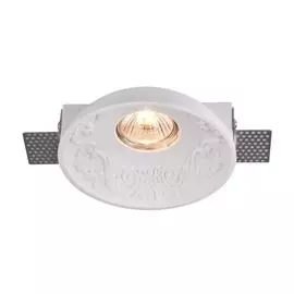 Встраиваемый светильник Maytoni GYPS CLASSIC DL278-1-01-W