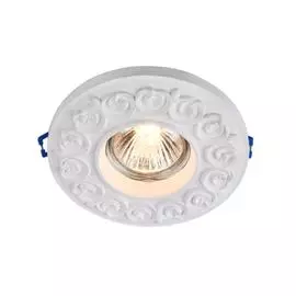 Встраиваемый светильник Maytoni GYPS CLASSIC DL279-1-01-W