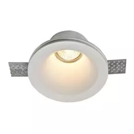 Встраиваемый светильник Maytoni GYPS MODERN DL002-1-01-W