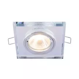 Встраиваемый светильник Maytoni METAL MODERN DL290-2-01-W