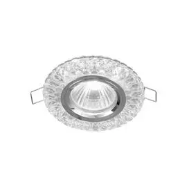 Встраиваемый светильник Maytoni METAL MODERN DL294-5-3W-WC