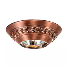 Встраиваемый Светильник Novotech Branch 369665