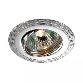 Встраиваемый Светильник Novotech COIL 369617