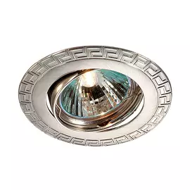 Встраиваемый Светильник Novotech COIL 369618