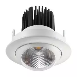Встраиваемый Светильник Novotech DRUM 357694
