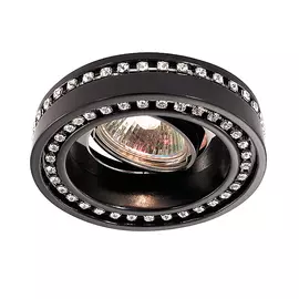 Встраиваемый Светильник Novotech Fable 369840