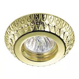 Встраиваемый Светильник Novotech FORZA 370247